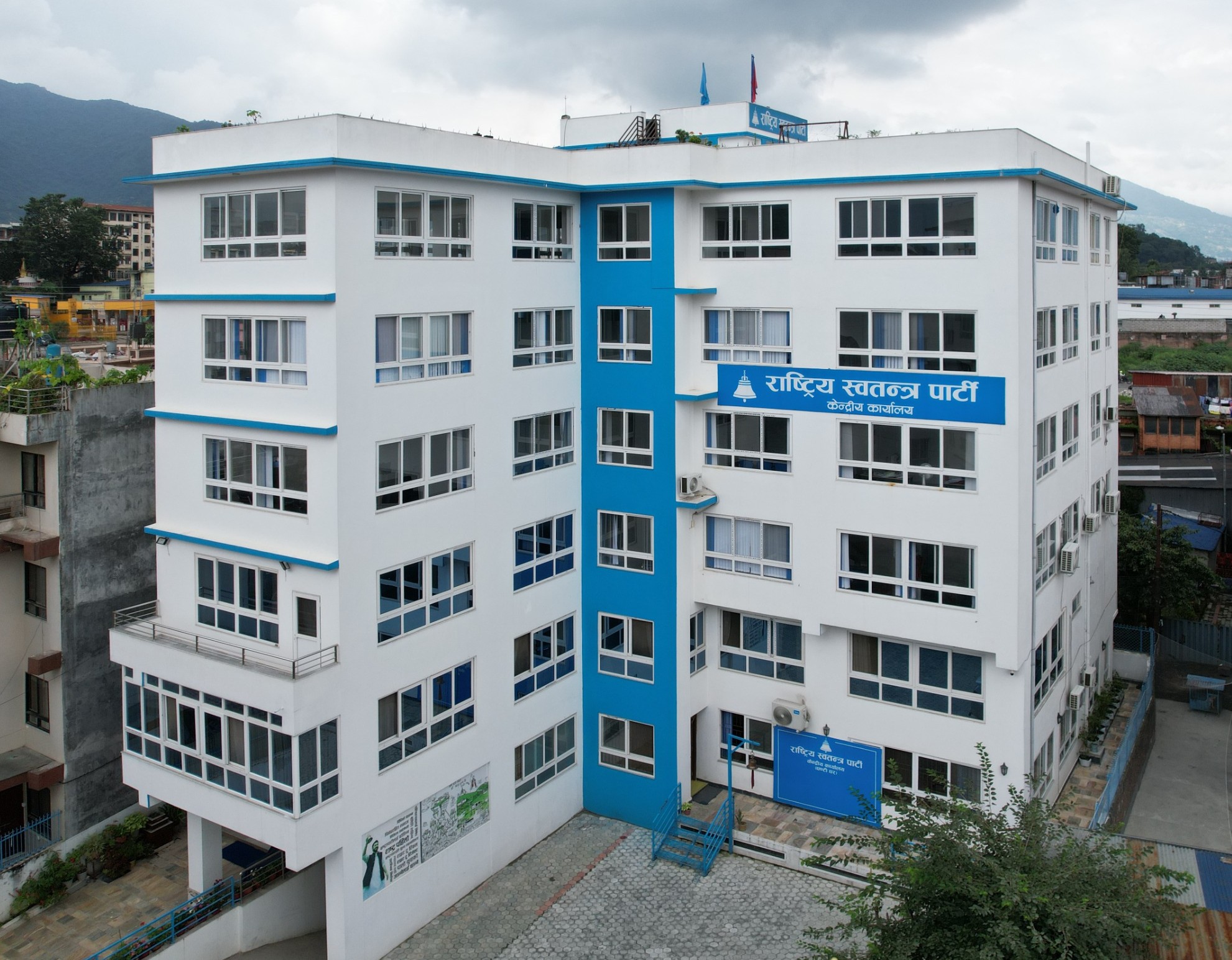 आफन्तलाई स्वकीय सचिवमा नो इन्ट्री, रास्वपाले खुला प्रतिस्पर्धाबाट छान्ने