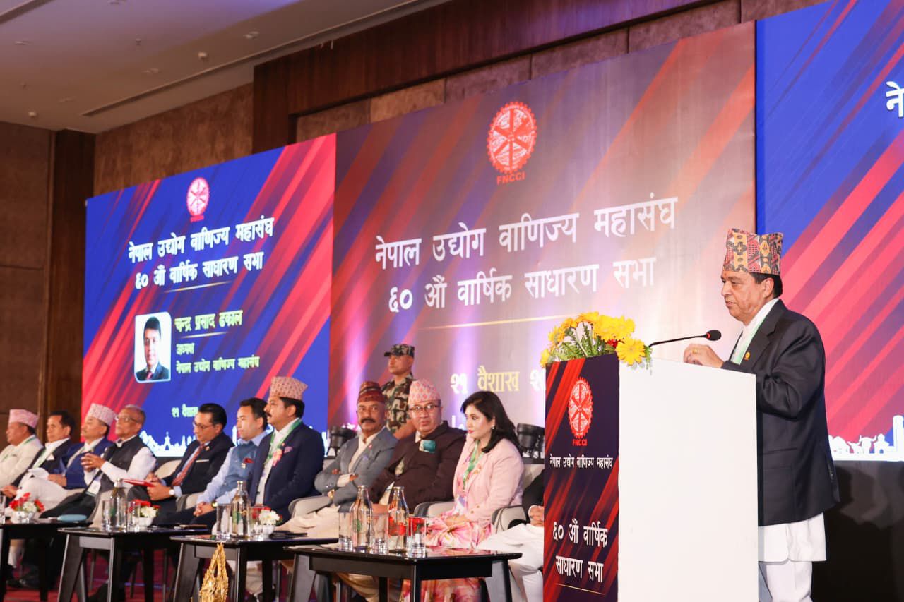 निजी क्षेत्रलाई सम्मान र सुरक्षा देऊ: ६०औँ सभाबाट ढकालको स्पष्ट सन्देश