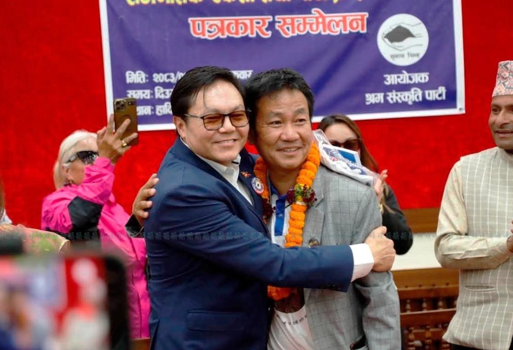 हर्कको पार्टीमा सुदन किराँतीको इन्ट्री