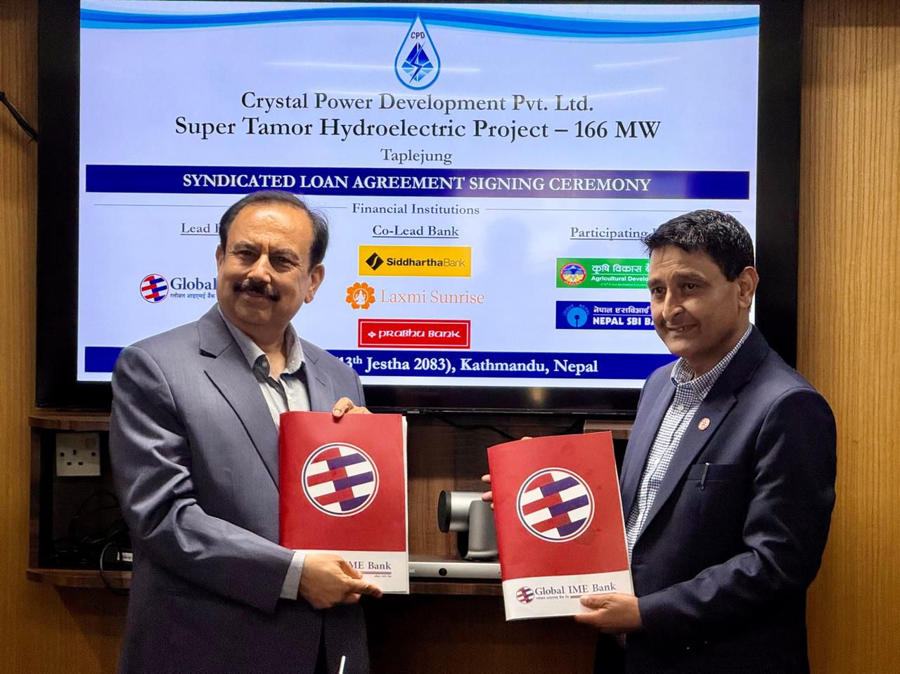 ग्लोबल आइएमई बैंकको अगुवाइमा सुपर तमोर जलविद्युत आयोजनाका लागि १९ अर्ब रुपैयाँ वित्तीय व्यवस्थापन