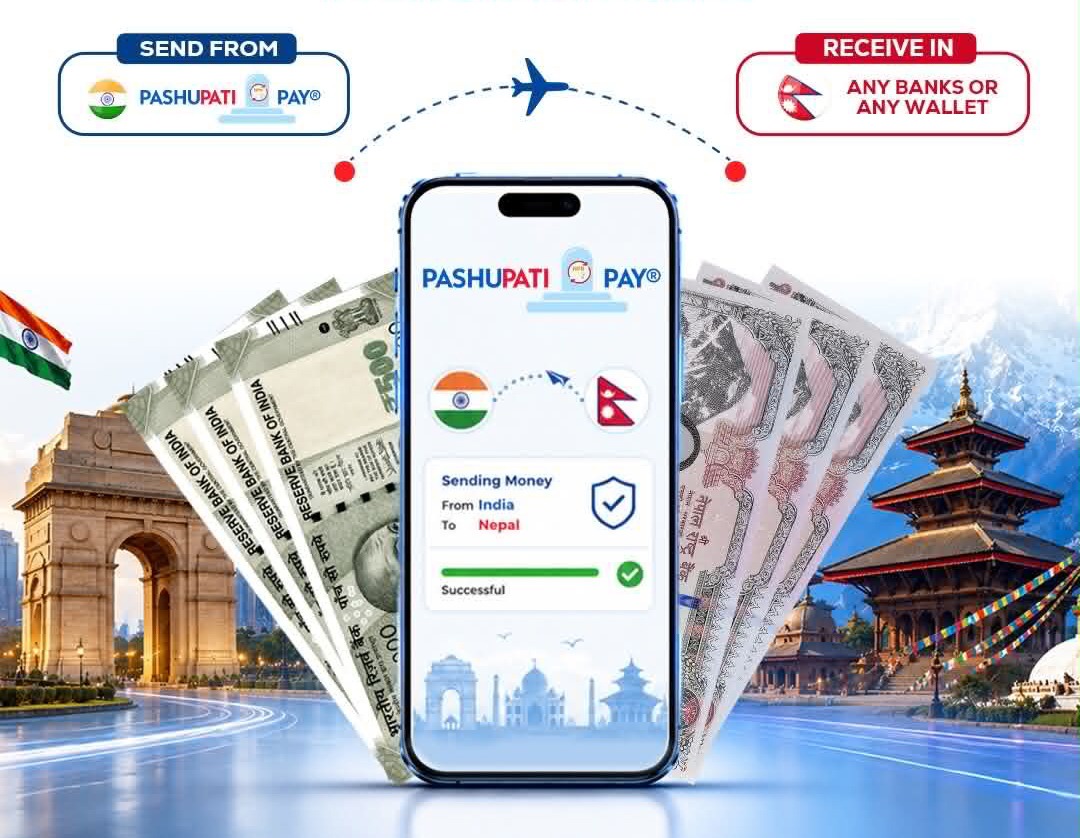 अब मोबाइलबाटै भारतबाट नेपाल पैसा पठाउन सकिने