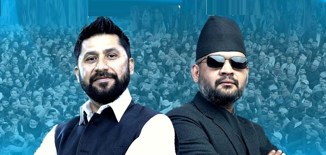 राष्ट्रिय स्वतन्त्र पार्टी (रास्वपा) को प्रथम राष्ट्रिय महाधिवेशनको तयारी चितवनमा तीव्र पारिएको छ