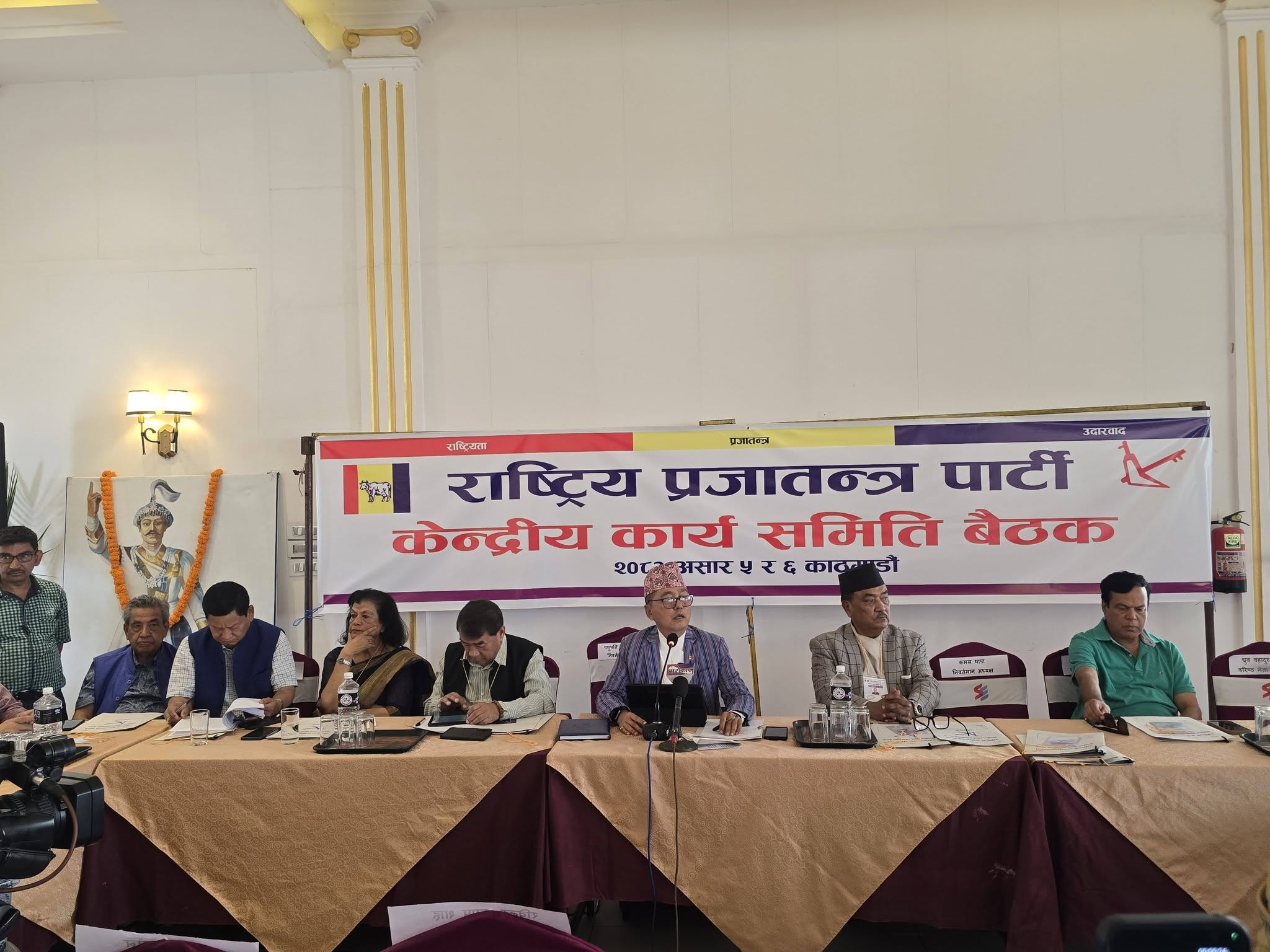 राप्रपाको महाधिवेशन मंसिर २६–२८ मा गर्ने प्रस्ताव