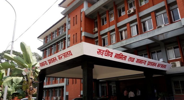 लामो बिदामा बसेर सम्पर्कविहीन भएका कर्मचारीलाई ३ दिनभित्र हाजिर हुन सरकारको निर्देशन
