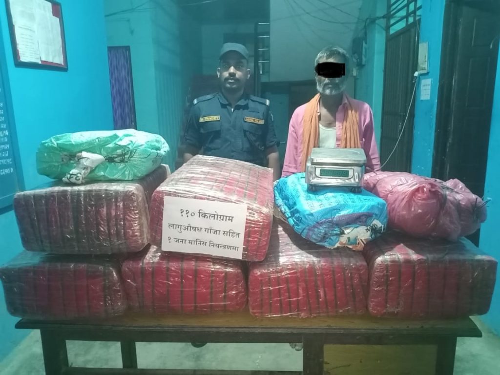 पर्सामा १०५ किलो गाँजा बरामद, भारतीय नागरिक पक्राउ