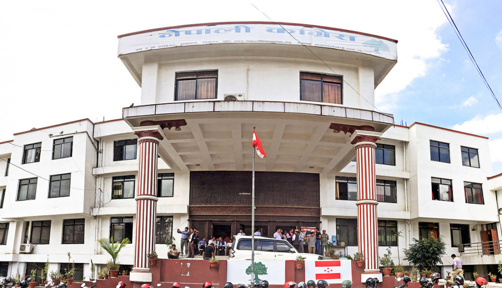 देशभर अधिकांश निर्वाचन क्षेत्रमा आज काङ्ग्रेसको क्षेत्रीय अधिवेशन हुँदै