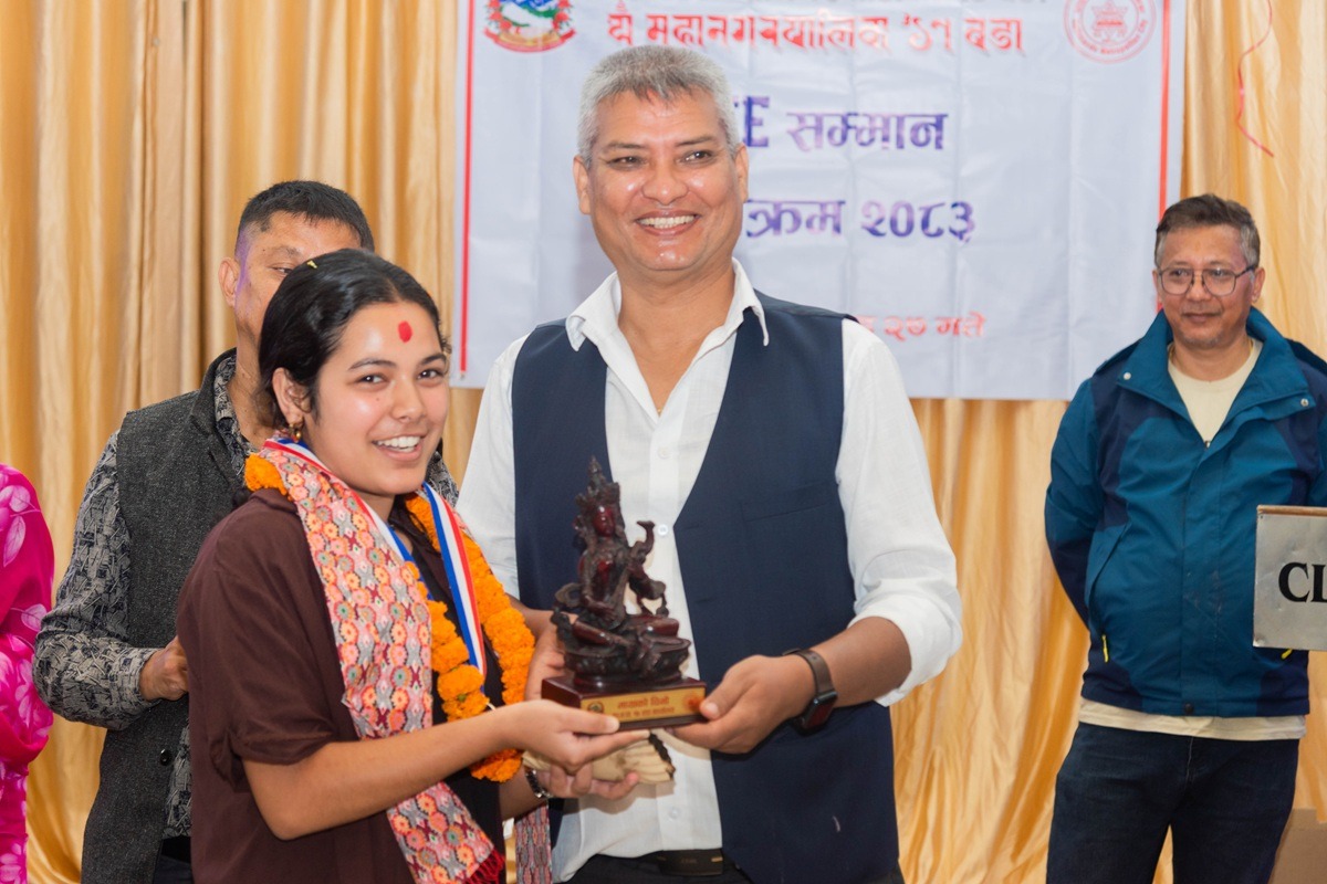 ३७ एसईई उत्तीर्ण विद्यार्थीलाई काठमाडौँ महानगरले गर्‍यो सम्मान