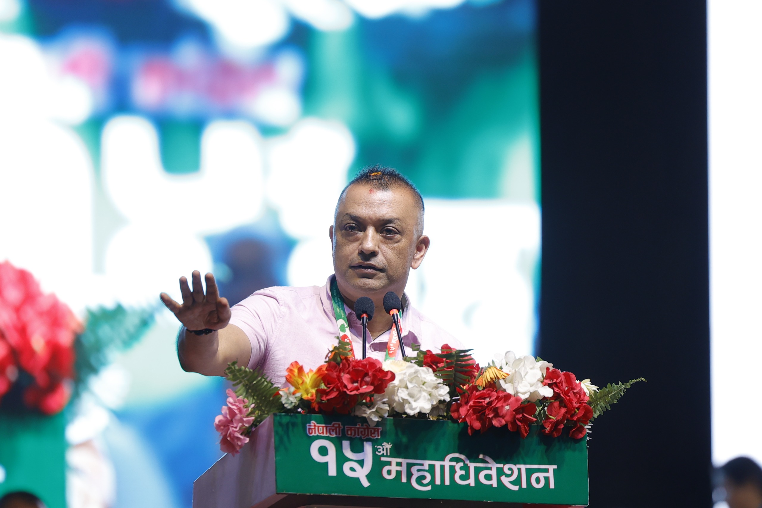 कांग्रेस सभापतिमा गगन थापाले दिए उम्मेदवारी